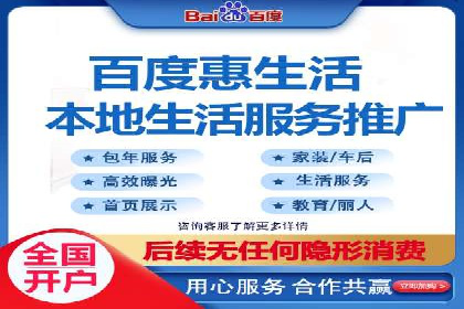 案例解读：竞价SEM托管助力企业崛起