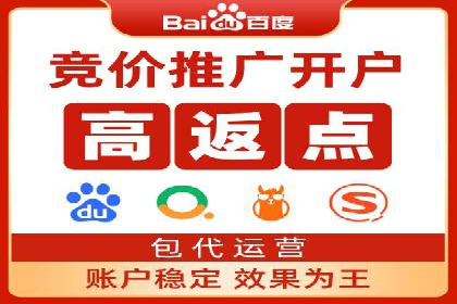 广告新潮流：信息流广告的投放技巧与案例